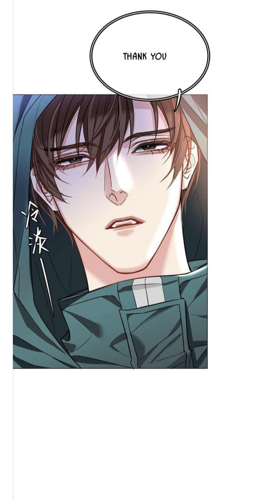 I Love Your Character chapter 9 - page 3