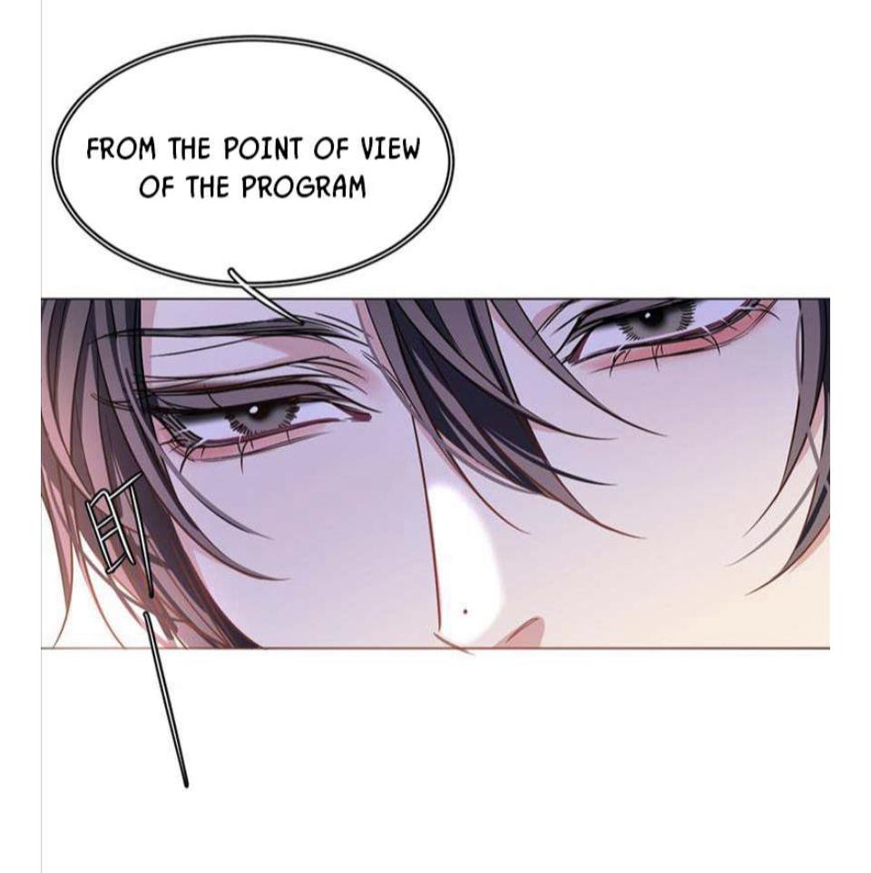I Love Your Character chapter 9 - page 7