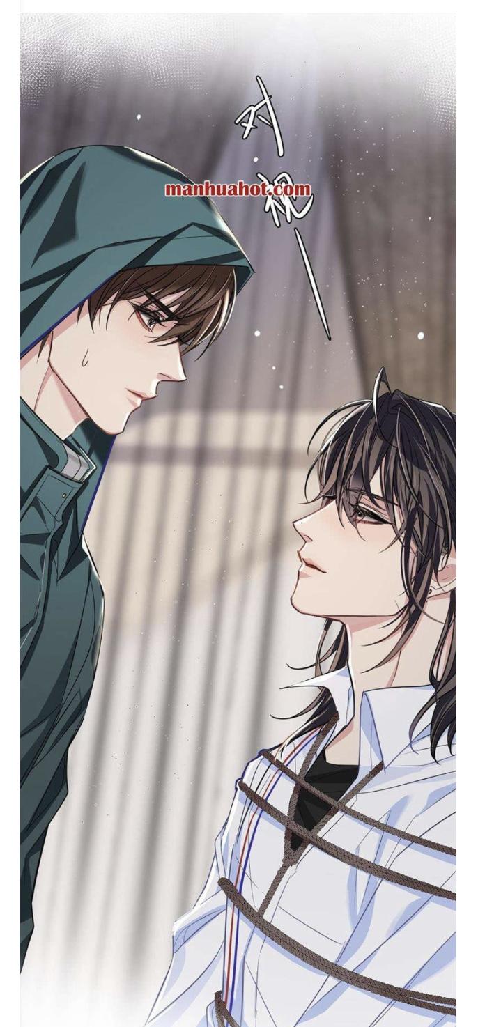 I Love Your Character chapter 9 - page 8