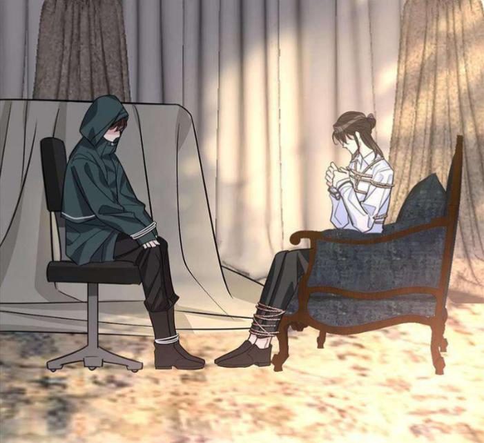 I Love Your Character chapter 8 - page 30