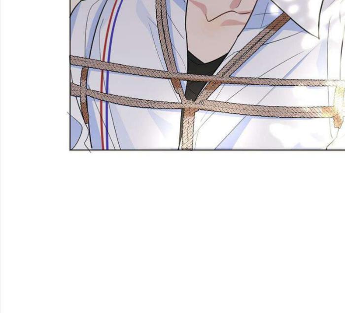 I Love Your Character chapter 8 - page 32