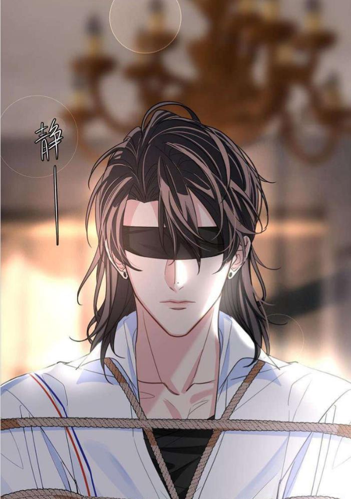 I Love Your Character chapter 8 - page 36