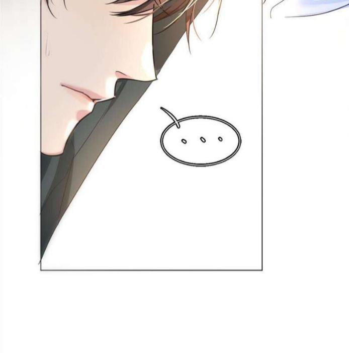 I Love Your Character chapter 8 - page 60