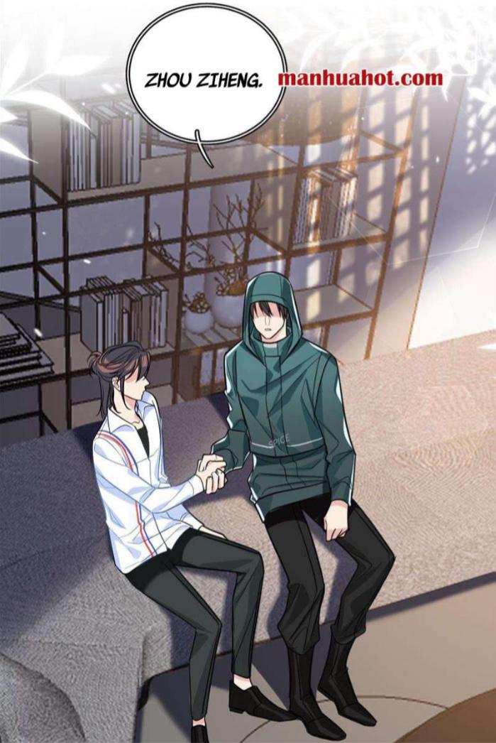 I Love Your Character chapter 7 - page 33