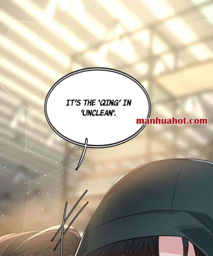 I Love Your Character chapter 7 - page 42