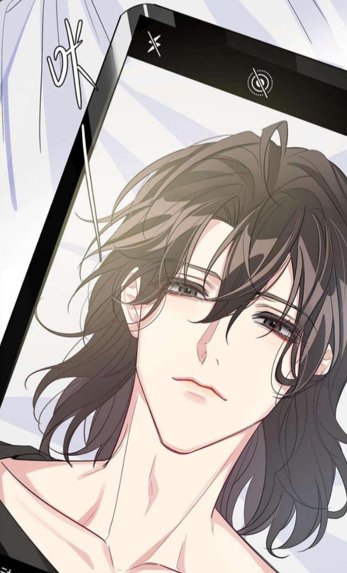 I Love Your Character chapter 6 - page 13