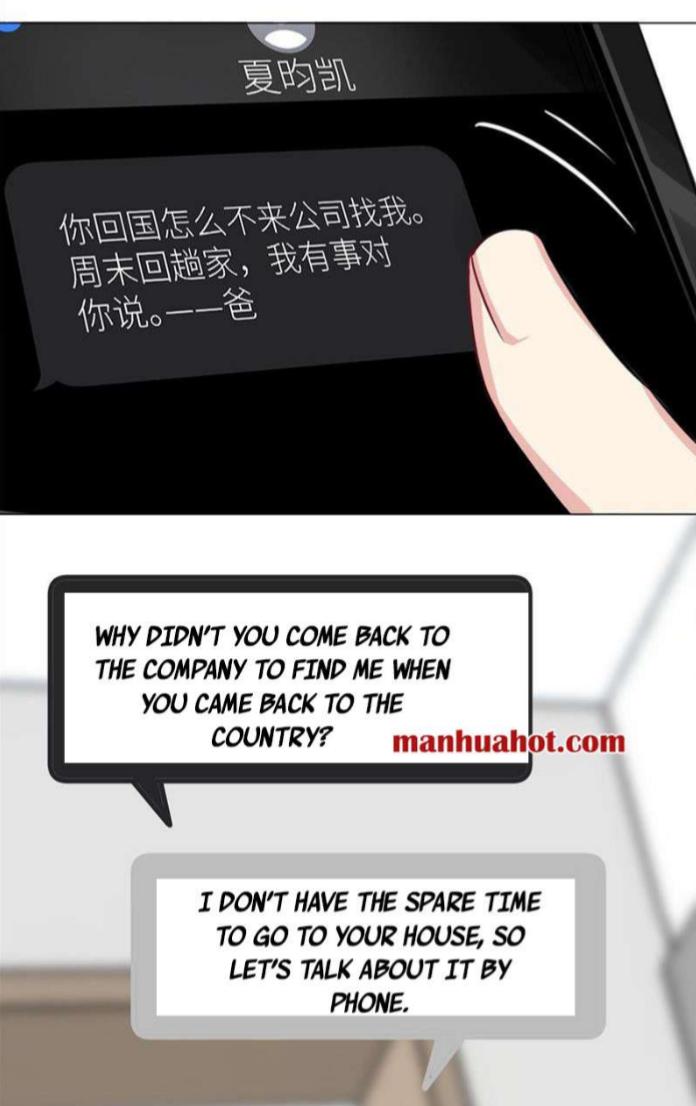 I Love Your Character chapter 6 - page 17