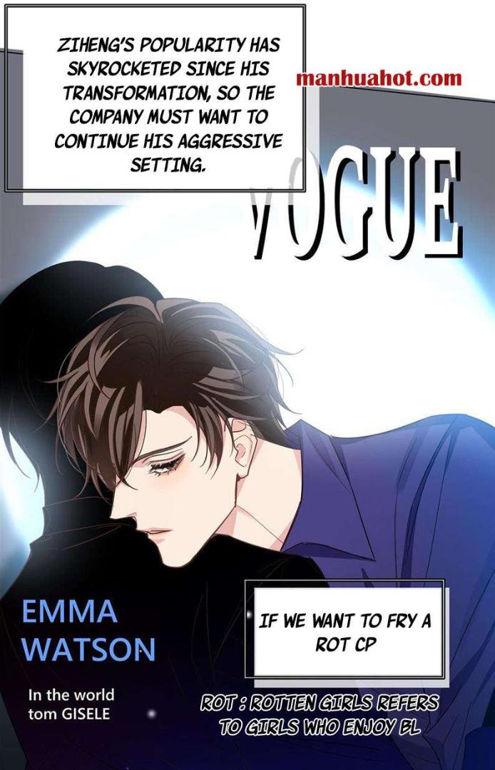 I Love Your Character chapter 6 - page 31