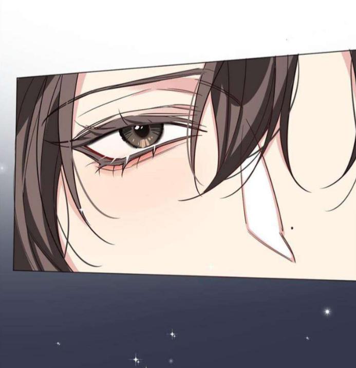I Love Your Character chapter 6 - page 56