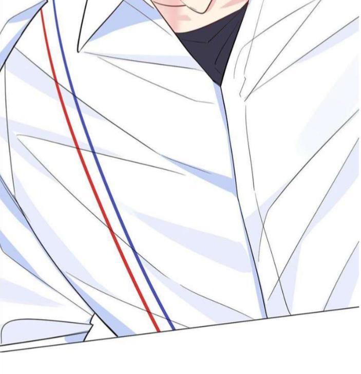 I Love Your Character chapter 6 - page 61