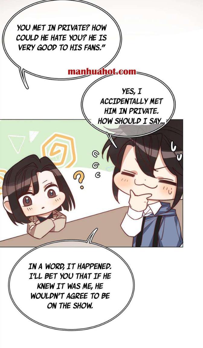 I Love Your Character chapter 5 - page 12