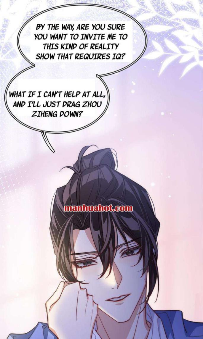I Love Your Character chapter 5 - page 15