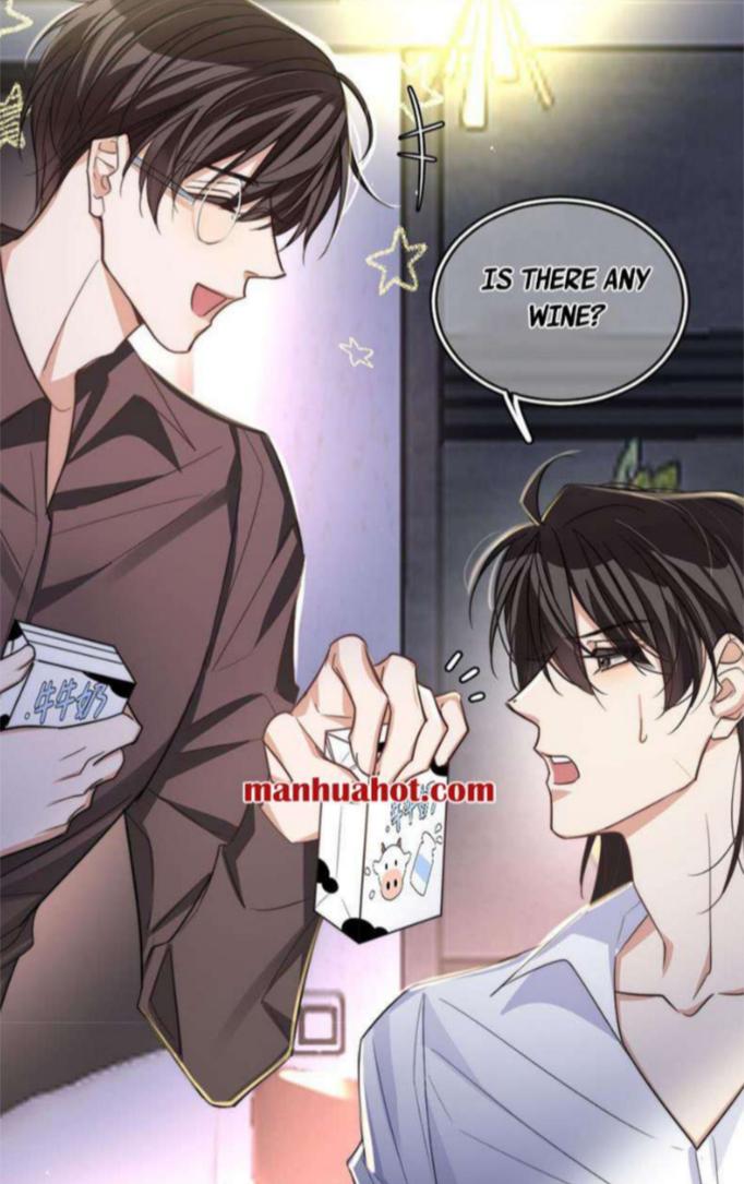 I Love Your Character chapter 5 - page 28