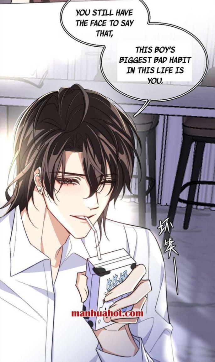I Love Your Character chapter 5 - page 31