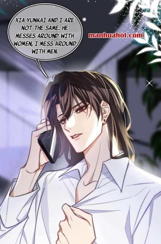 I Love Your Character chapter 5 - page 48