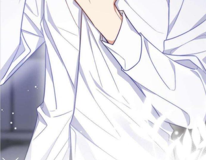I Love Your Character chapter 5 - page 49