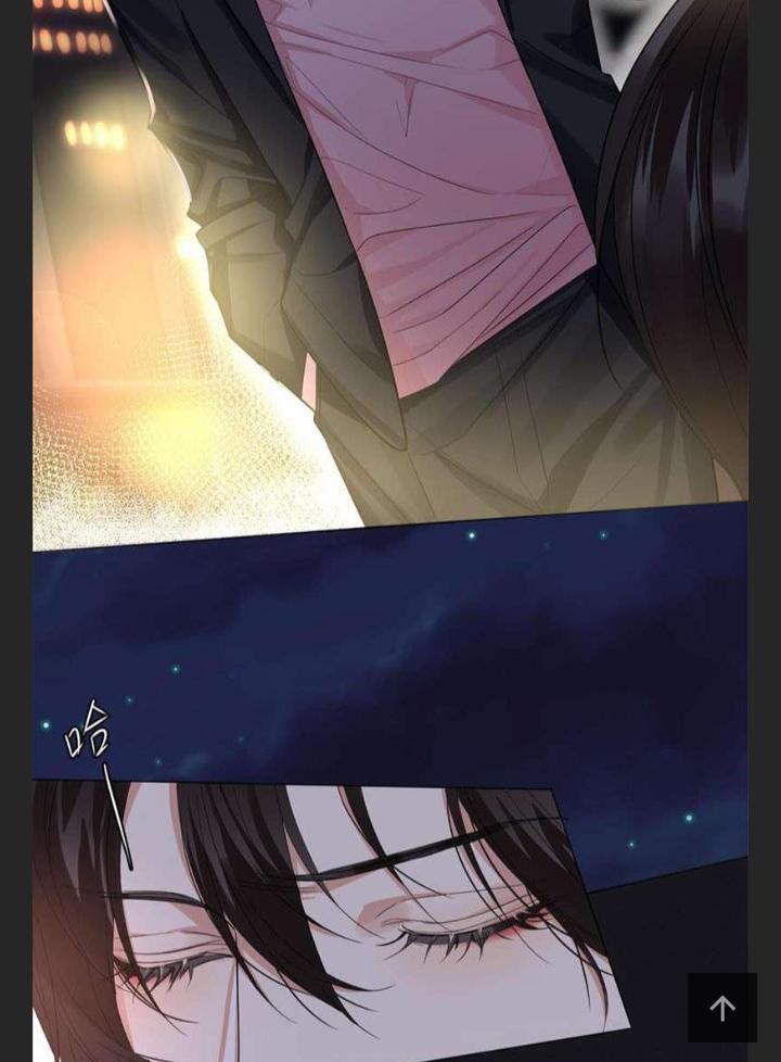 I Love Your Character chapter 4 - page 11