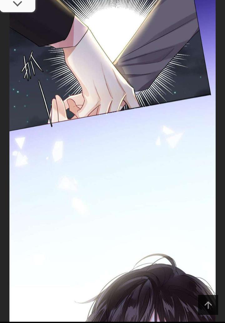 I Love Your Character chapter 4 - page 15