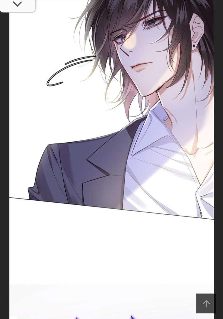 I Love Your Character chapter 4 - page 16