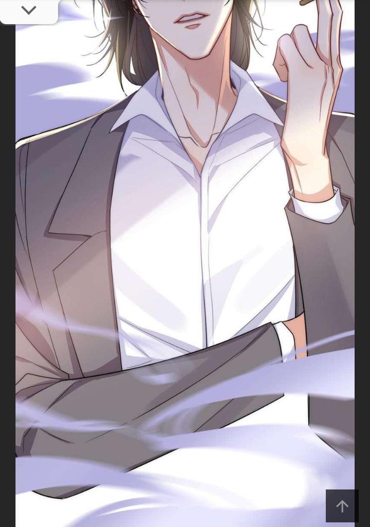 I Love Your Character chapter 4 - page 25