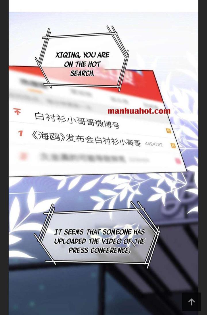 I Love Your Character chapter 4 - page 4