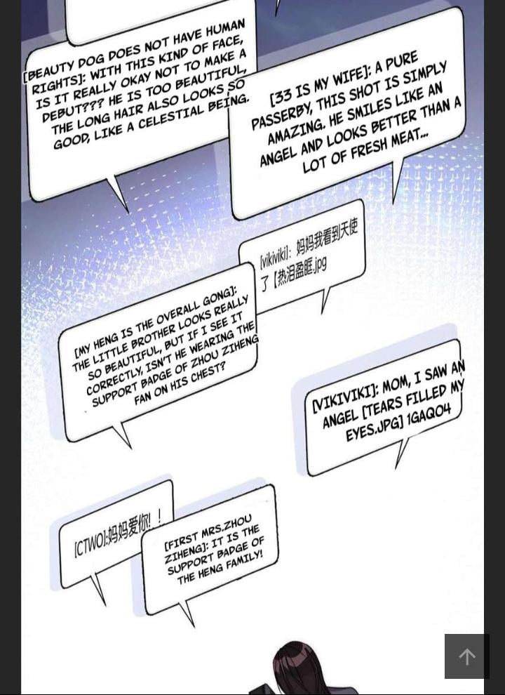 I Love Your Character chapter 4 - page 7