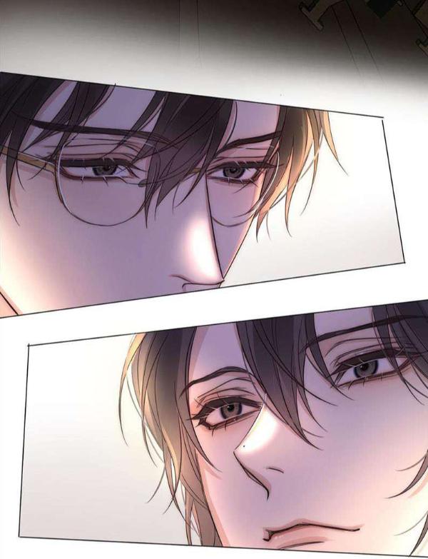 I Love Your Character chapter 3 - page 16