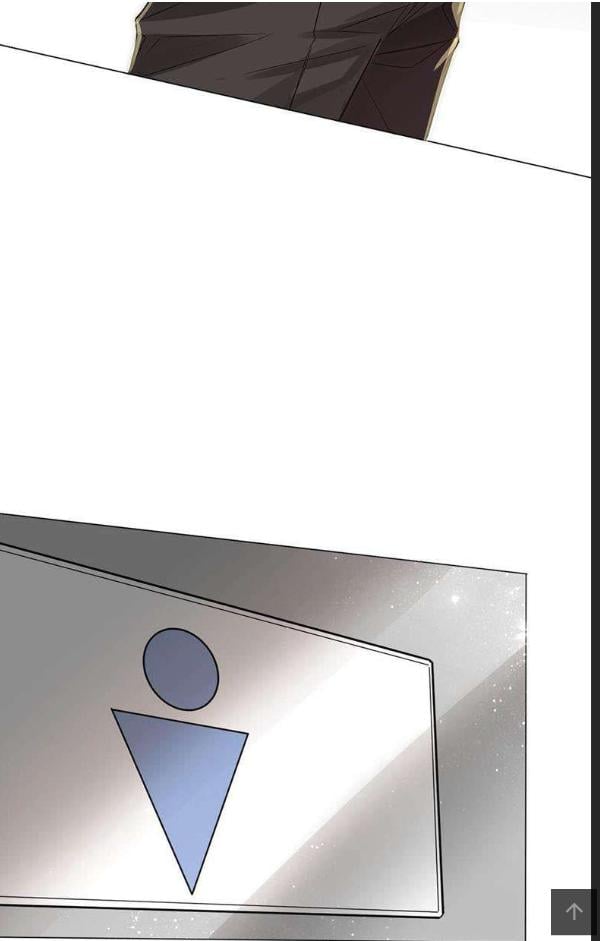 I Love Your Character chapter 3 - page 23
