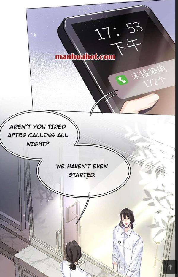 I Love Your Character chapter 3 - page 24