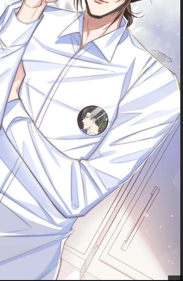 I Love Your Character chapter 3 - page 35