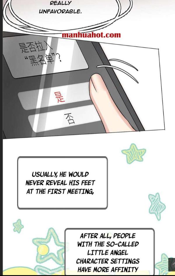 I Love Your Character chapter 3 - page 45