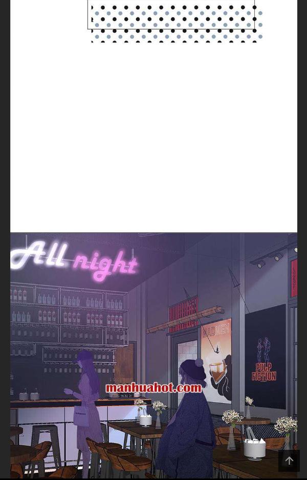 I Love Your Character chapter 3 - page 51