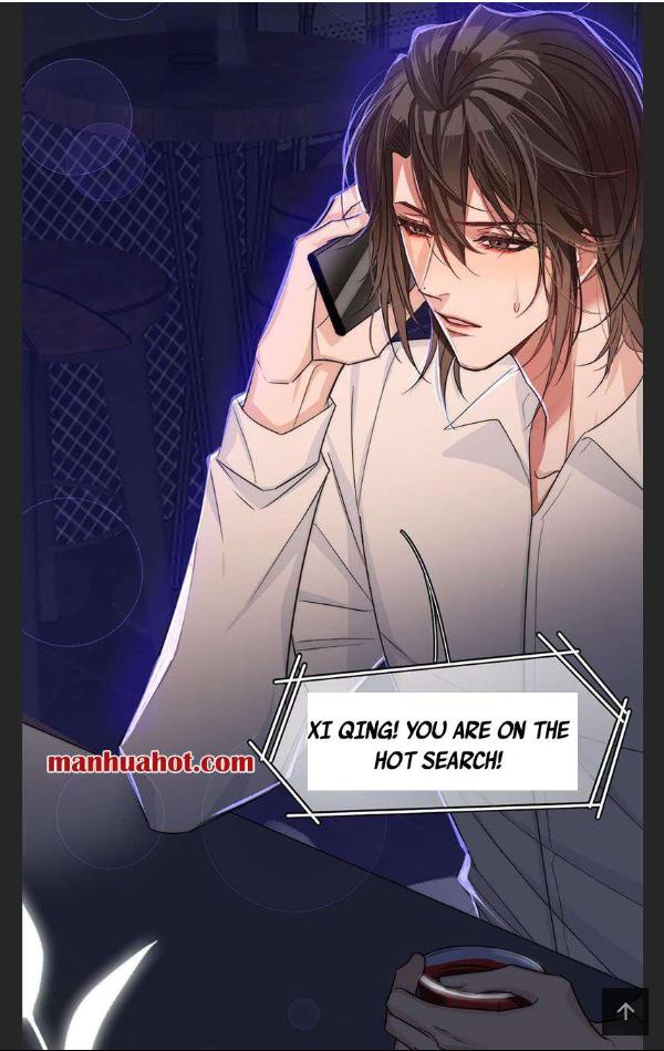 I Love Your Character chapter 3 - page 53