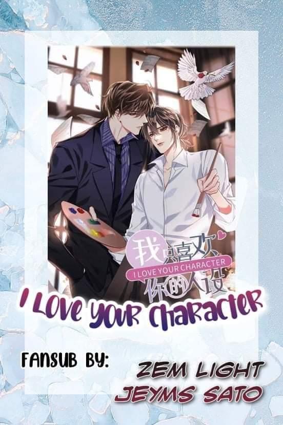 I Love Your Character chapter 2 - page 1