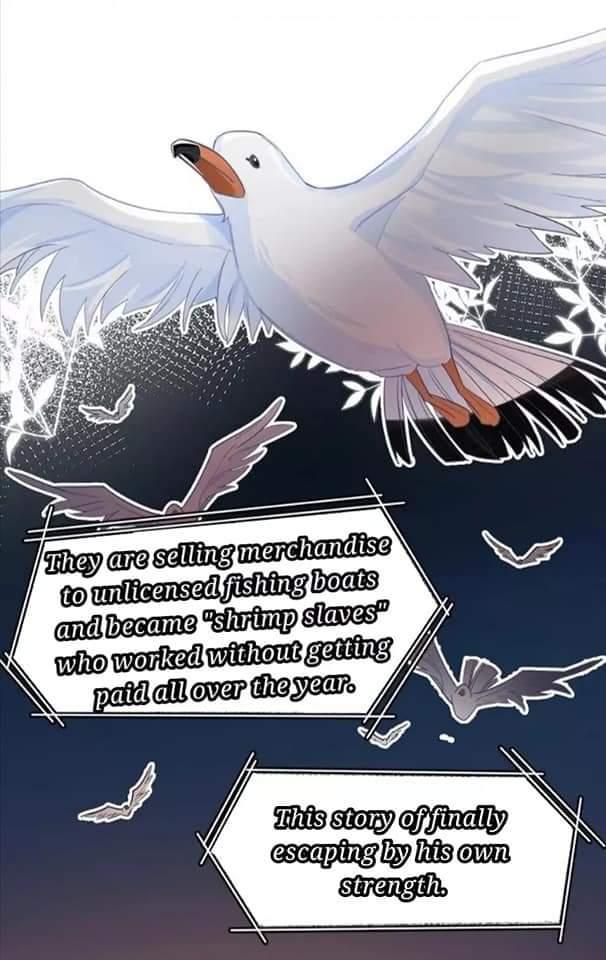 I Love Your Character chapter 2 - page 13