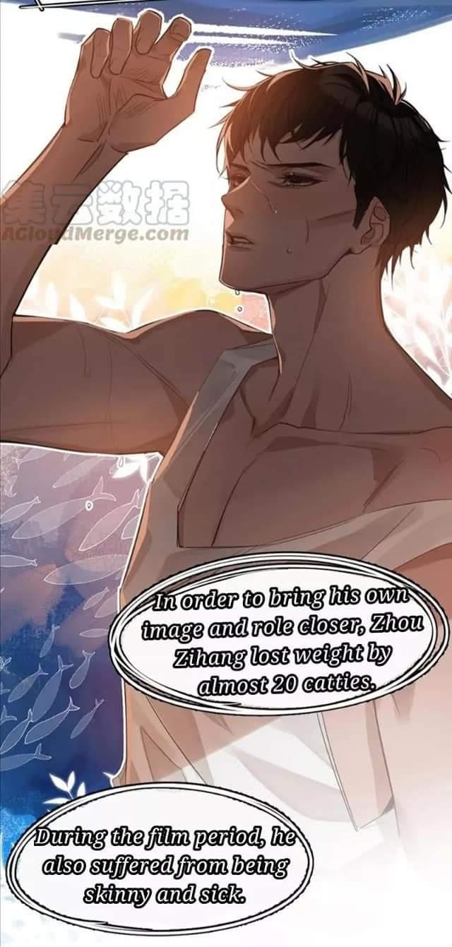 I Love Your Character chapter 2 - page 15