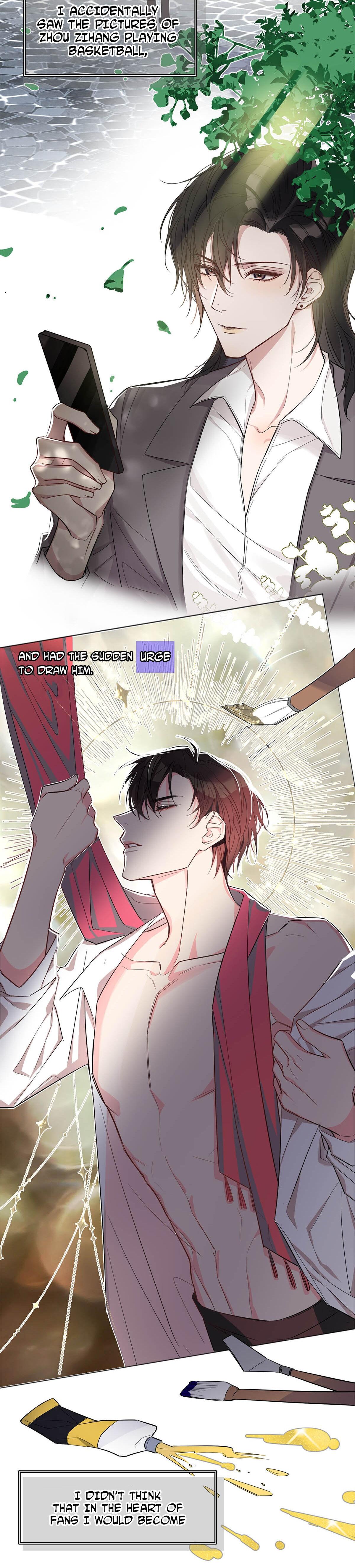 I Love Your Character chapter 1 - page 12