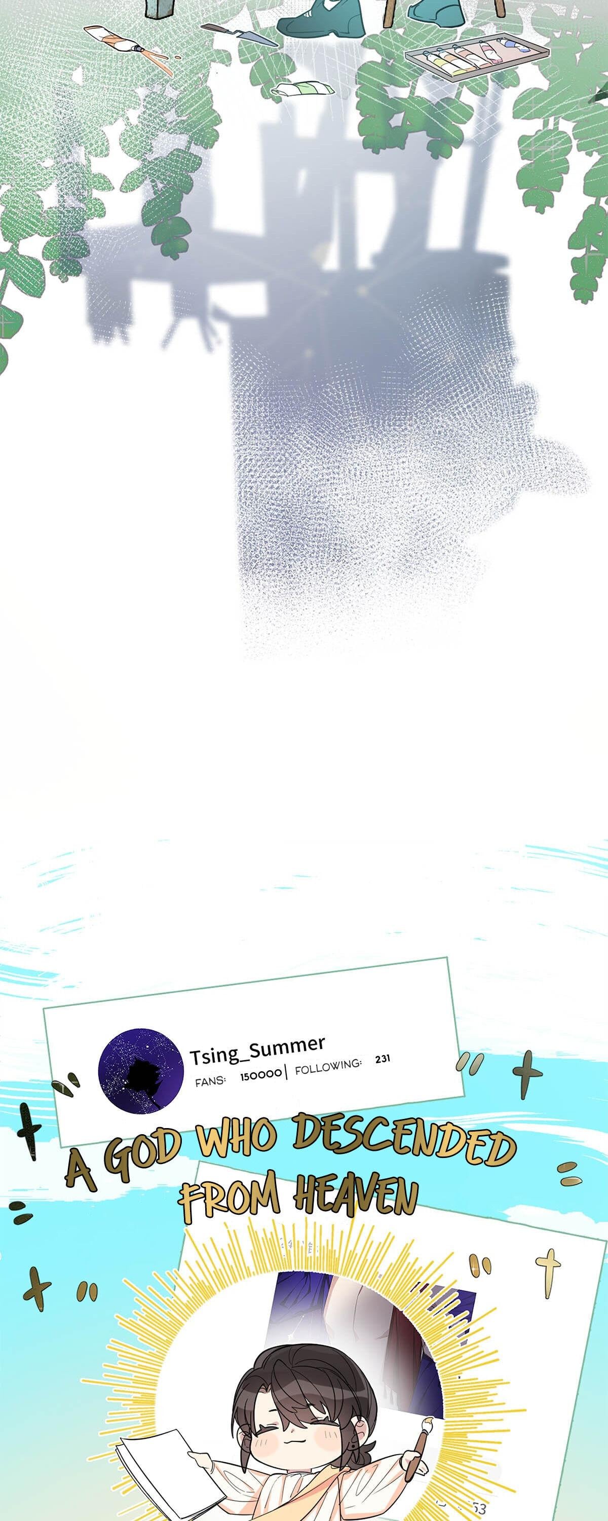 I Love Your Character chapter 1 - page 14