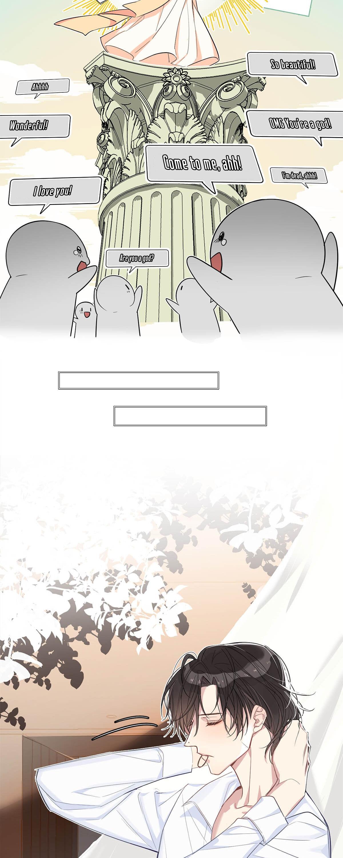 I Love Your Character chapter 1 - page 15