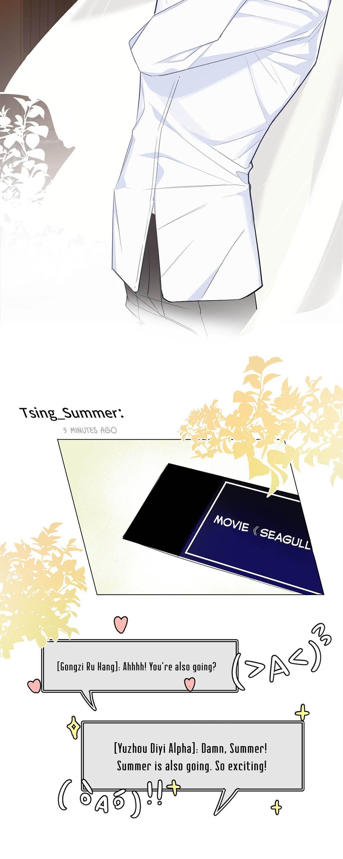 I Love Your Character chapter 1 - page 16