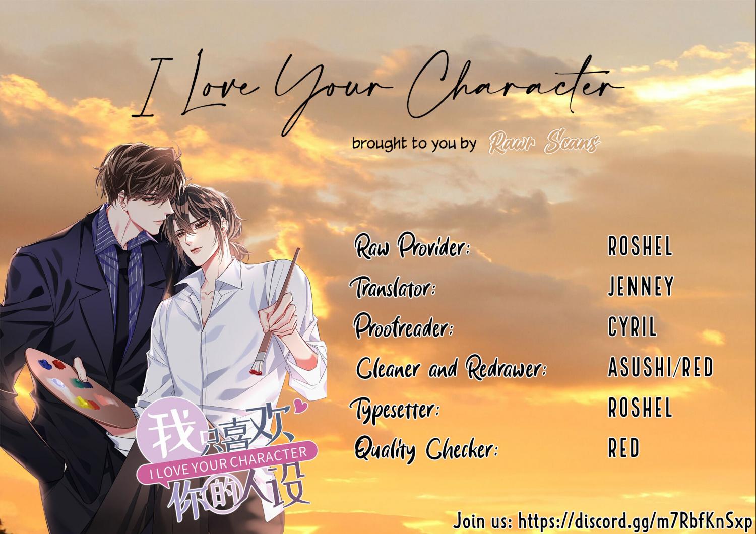 I Love Your Character chapter 1 - page 26