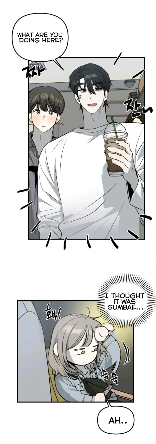 Do You Believe in Fate?! Chapter 5 - page 15