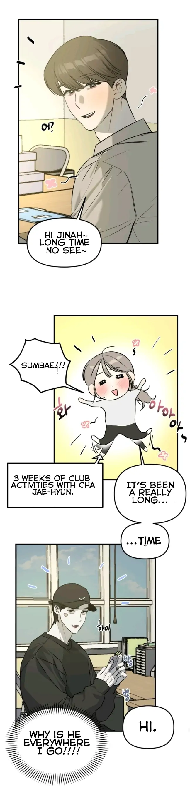 Do You Believe in Fate?! Chapter 5 - page 19