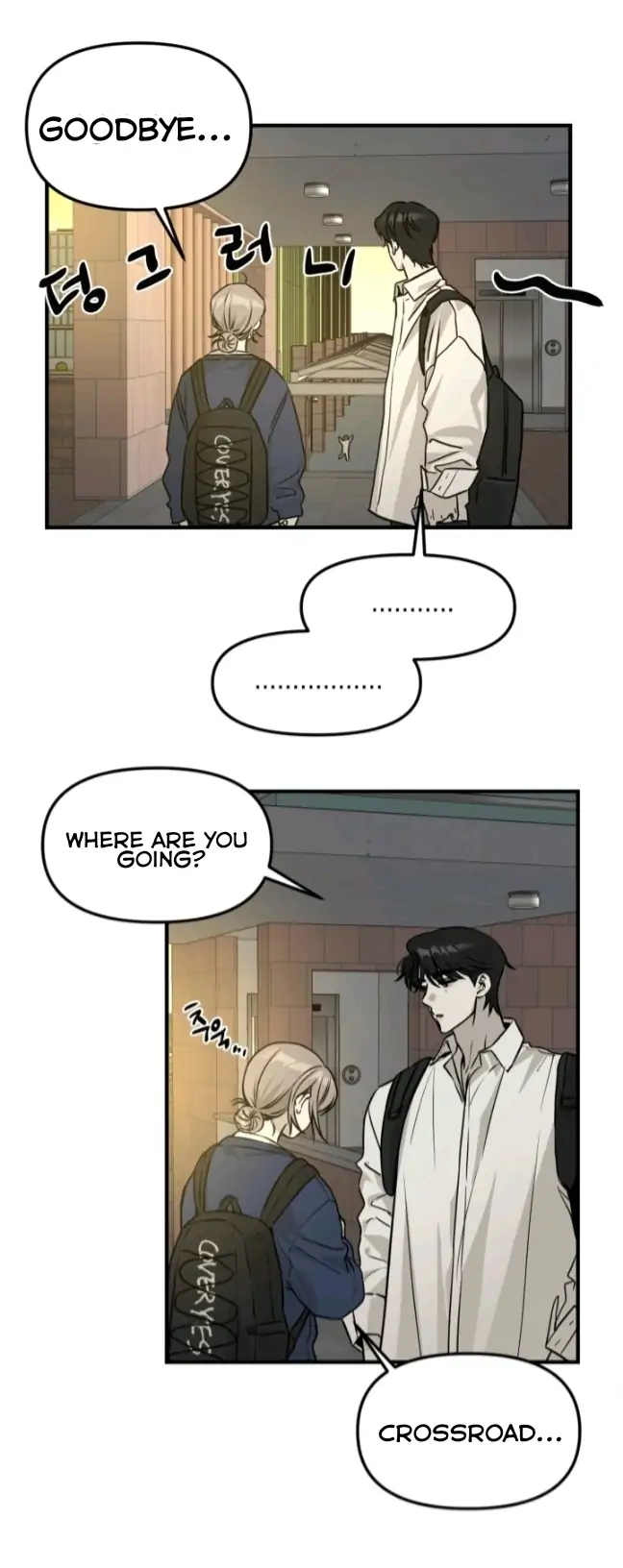 Do You Believe in Fate?! Chapter 5 - page 30