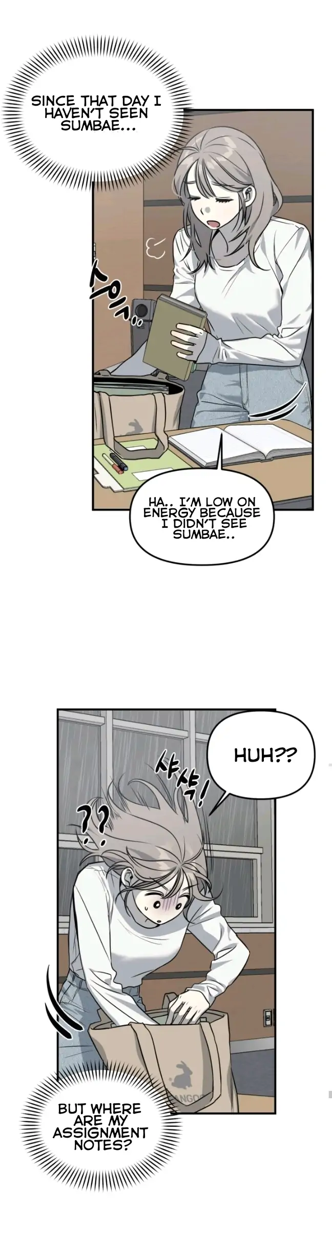 Do You Believe in Fate?! Chapter 5 - page 34