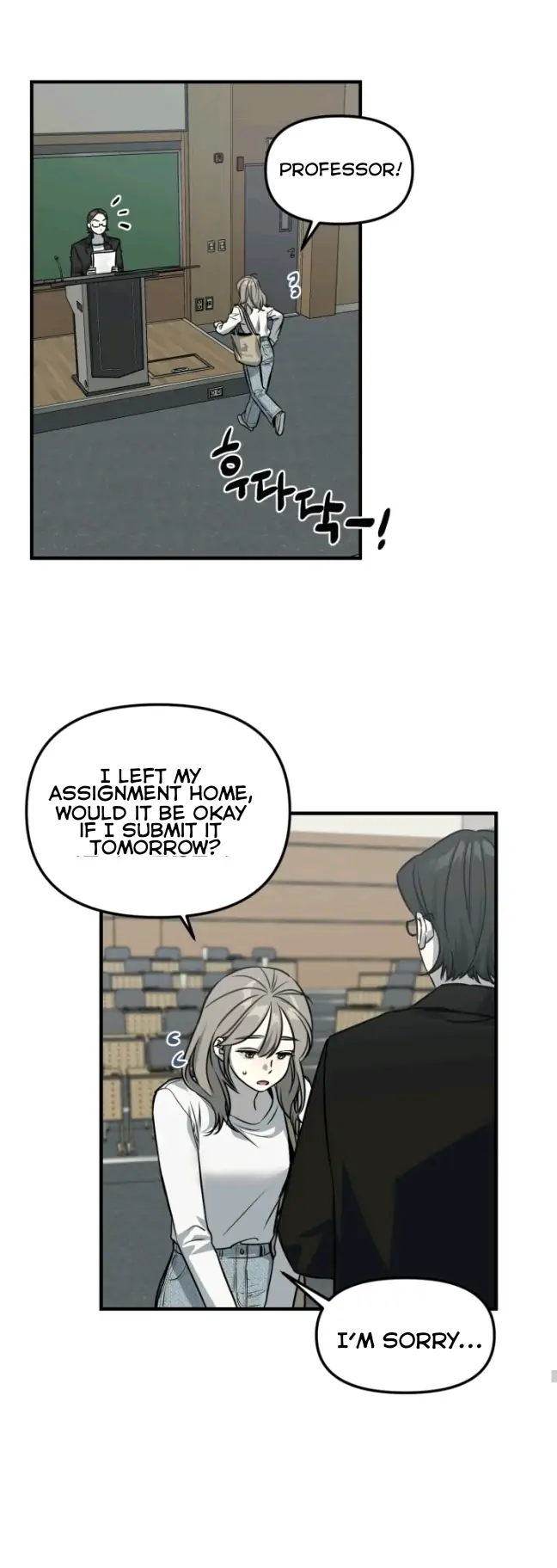 Do You Believe in Fate?! Chapter 5 - page 37