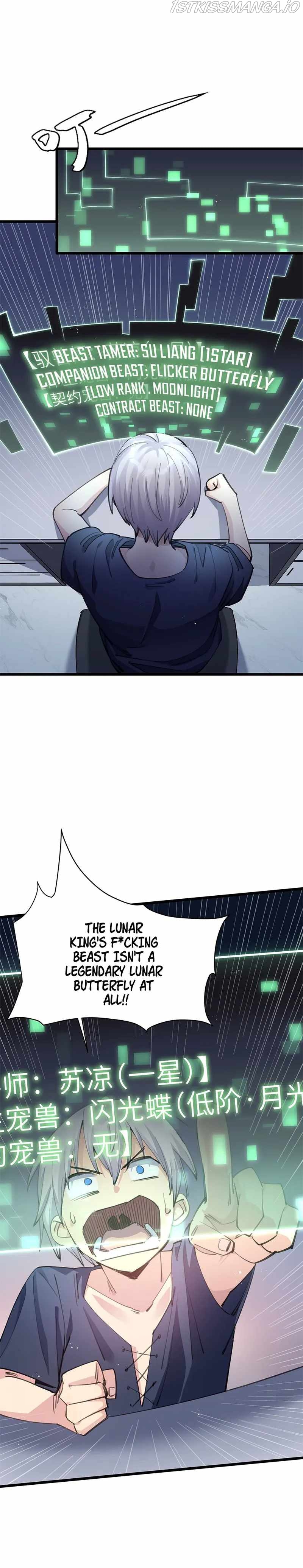I Look Too Much Like The Boss And The World Actually Believes It Chapter 1 - page 7