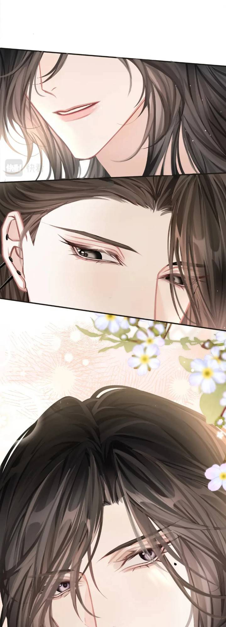 Unseen Immortal for 300 Years Chapter 8 - page 18