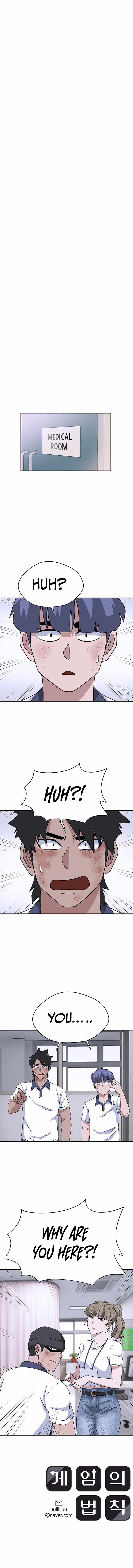 System Rules Chapter 51 - page 13
