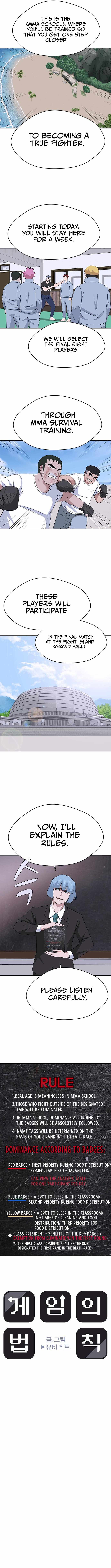 System Rules Chapter 51 - page 4